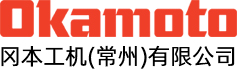深圳市三友纸品加工厂